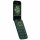 Nokia 2660 Flip Dual SIM Green EU
